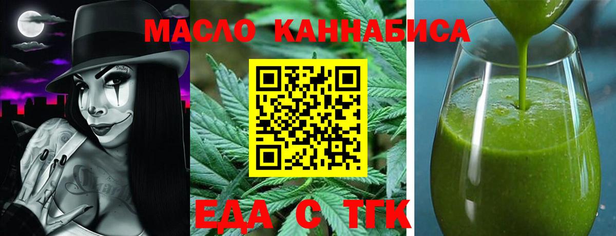 МАРИХУАНА  Мефедрон  Вход с VPN  Меф   Карачаевск  Гашиш  Cocaine 