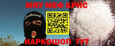 трава Конаково