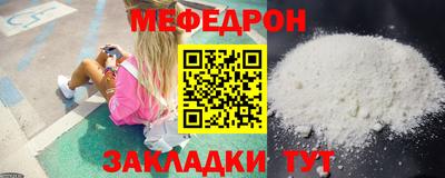 амф Коммунар