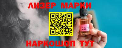 амф Коммунар
