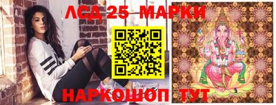 амф Коммунар