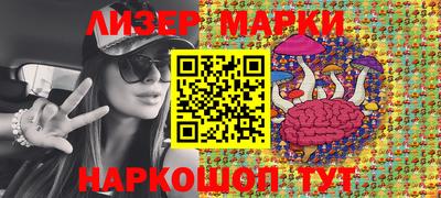 амф Коммунар