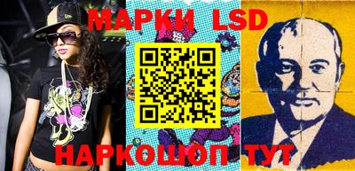 трава Конаково