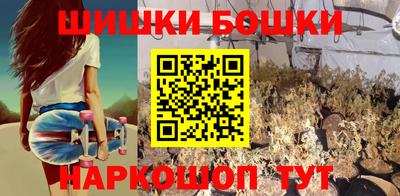 трава Конаково