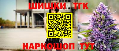 первитин Комсомольск-на-Амуре