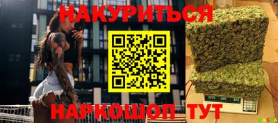 амф Коммунар