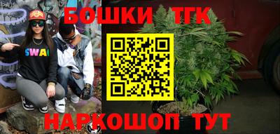первитин Комсомольск-на-Амуре