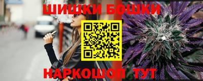 трава Конаково