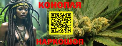 первитин Комсомольск-на-Амуре