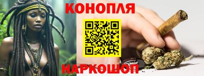 амф Коммунар