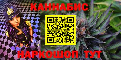 первитин Комсомольск-на-Амуре