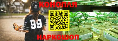 амф Коммунар