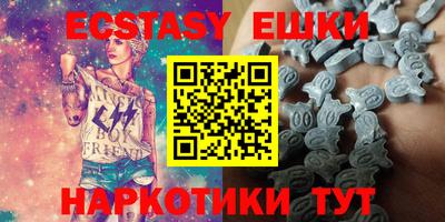 трава Конаково