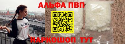 амф Коммунар