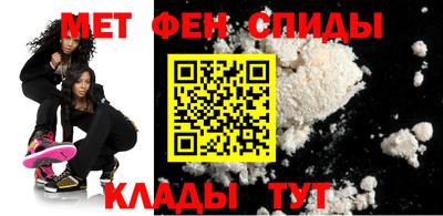 амф Коммунар