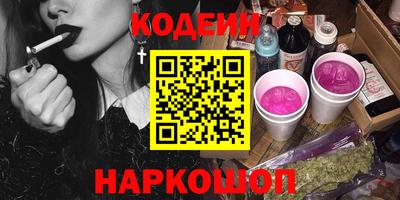 трава Конаково