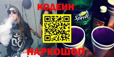 амф Коммунар