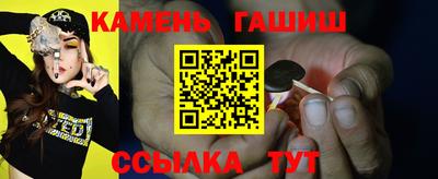 первитин Комсомольск-на-Амуре