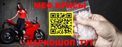 трава Конаково